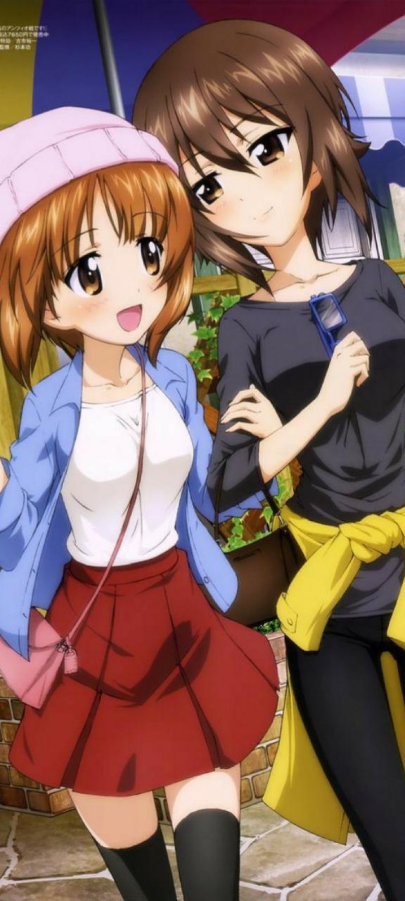 download Sisters Fun Time GuP.jpg